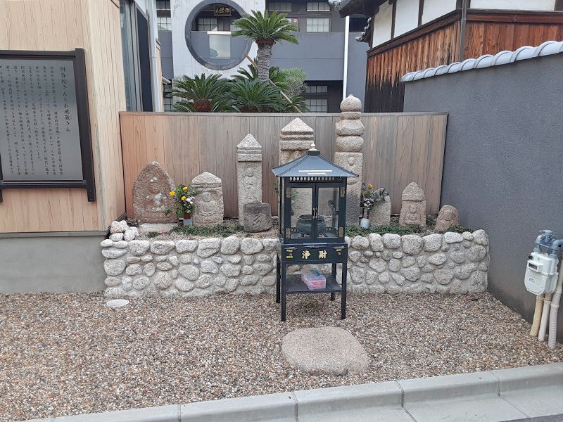 東光寺