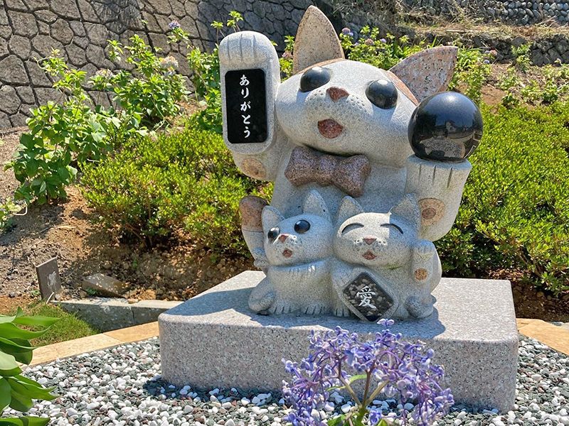 岡部るりやま墓苑