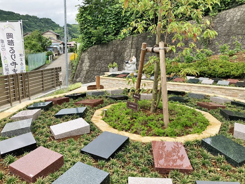 岡部るりやま墓苑