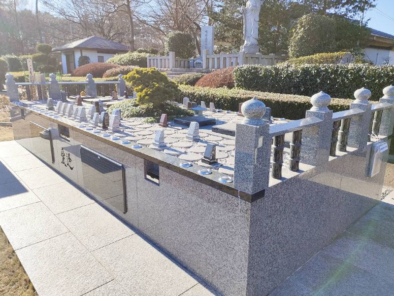 新所沢友愛聖地苑