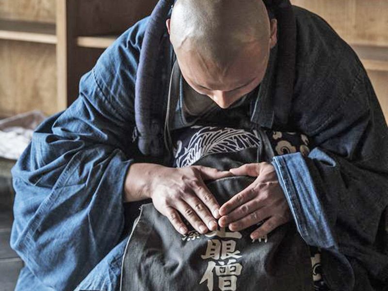 大興寺樹木葬墓地「翆光苑」