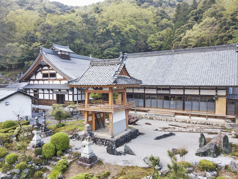 大興寺樹木葬墓地「翆光苑」