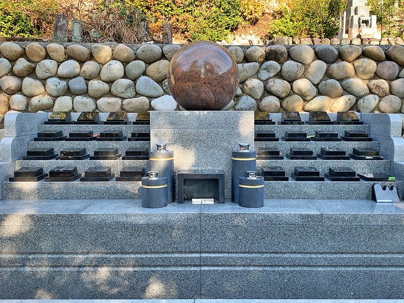 大興寺樹木葬墓地「翆光苑」