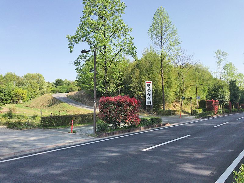 名古屋東樹木葬墓地