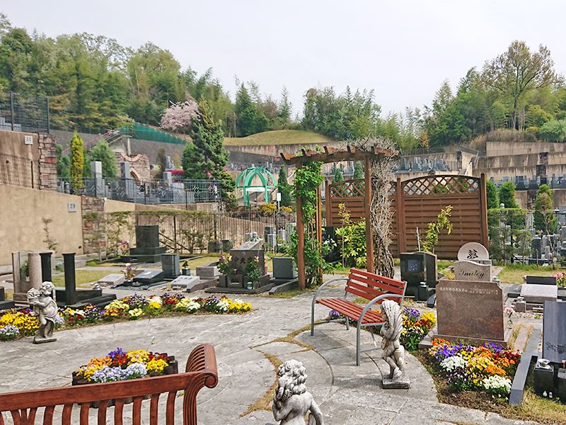 やすらぎの丘霊苑