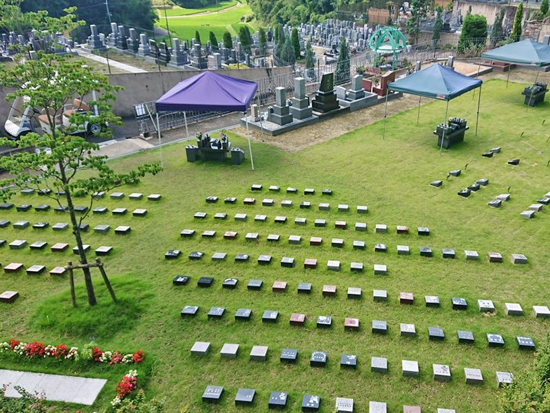 やすらぎの丘霊苑