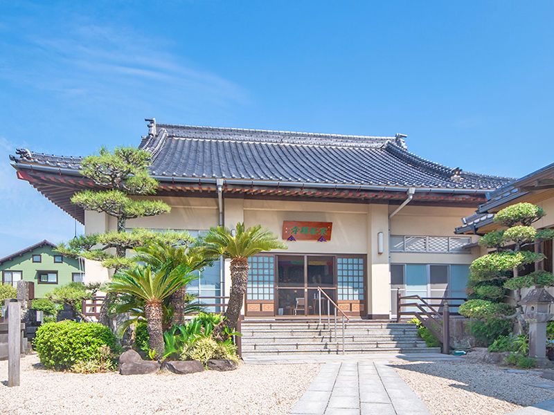 寒若寺
