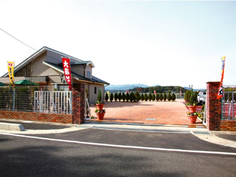 サンヒルズ メモリアルガーデン