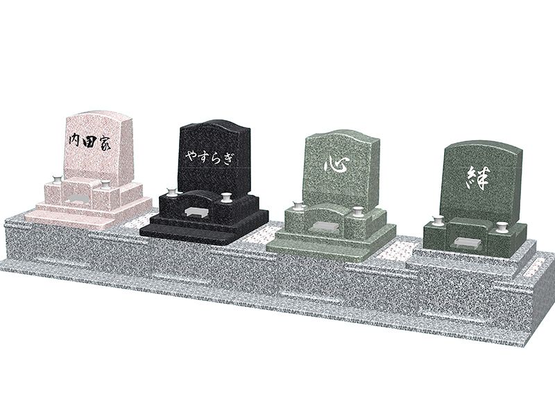 サンヒルズ メモリアルガーデン