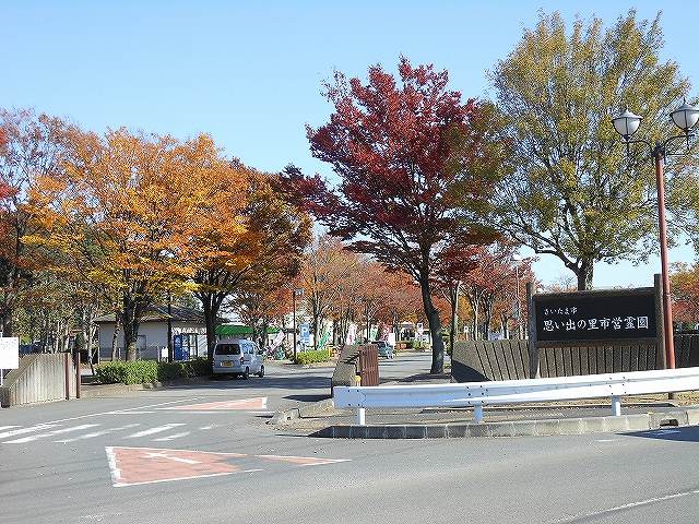 さいたま市営霊園 思い出の里　霊園エントランス