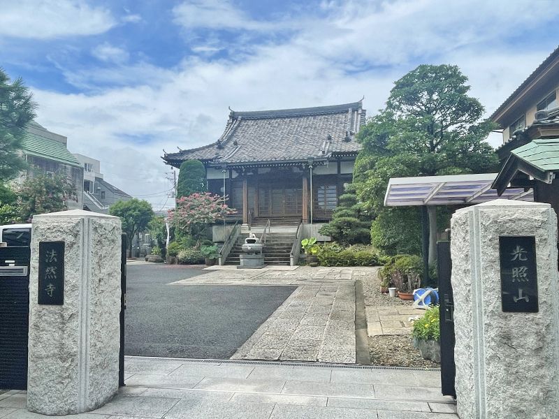 法然寺 のうこつぼ