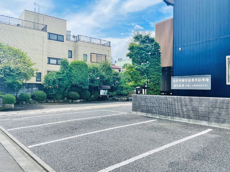 法然寺 のうこつぼ