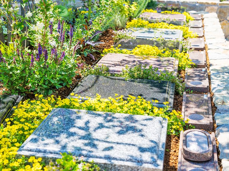 しまだ阿知ケ谷庭苑