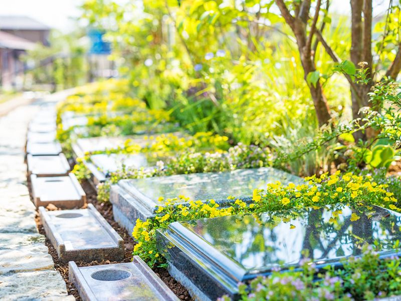 しまだ阿知ケ谷庭苑