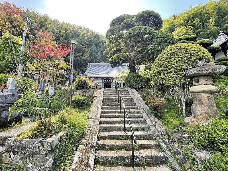 しまだ阿知ケ谷庭苑