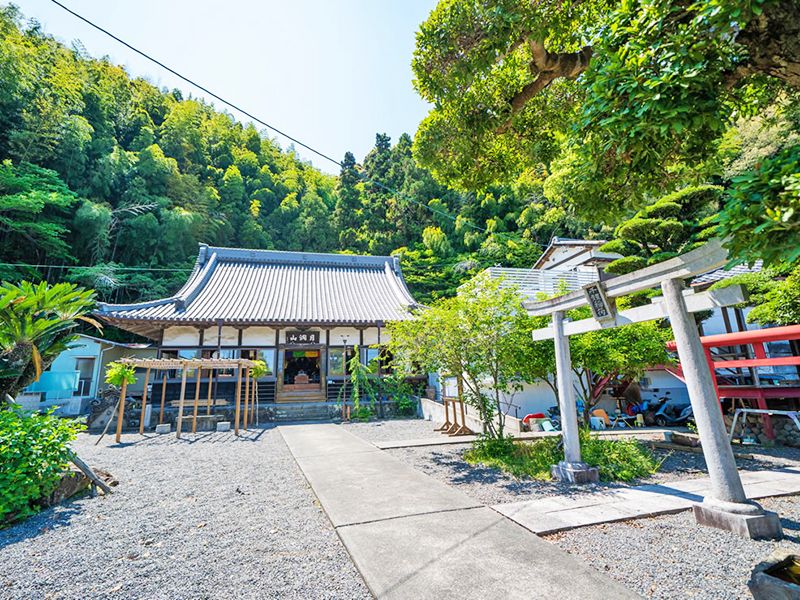 しまだ阿知ケ谷庭苑