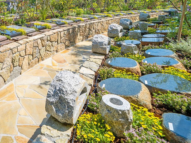 しまだ阿知ケ谷庭苑