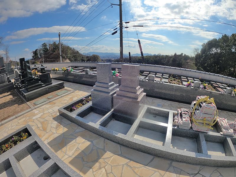 己斐城山メモリアルヒルズ