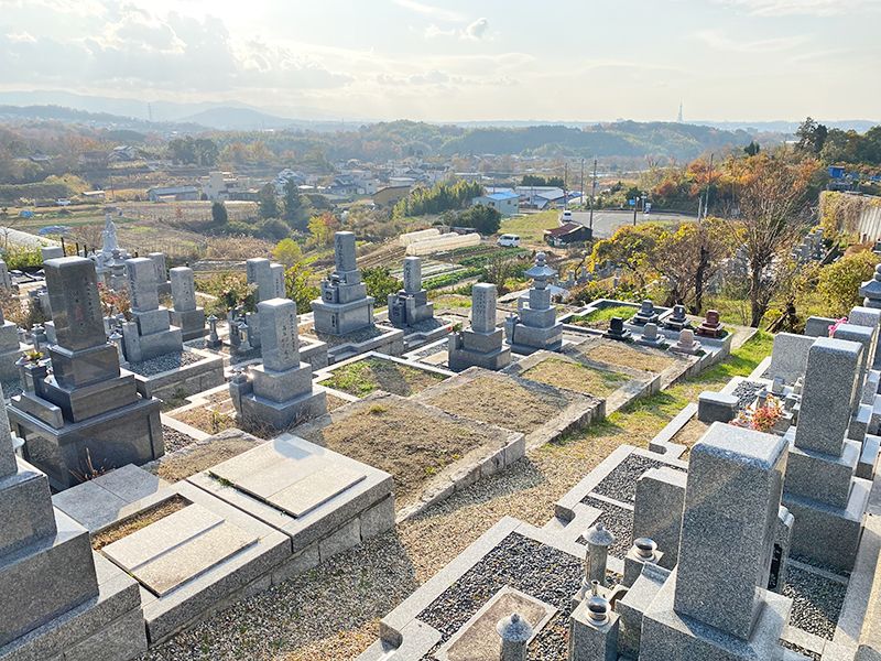 太子山田霊園