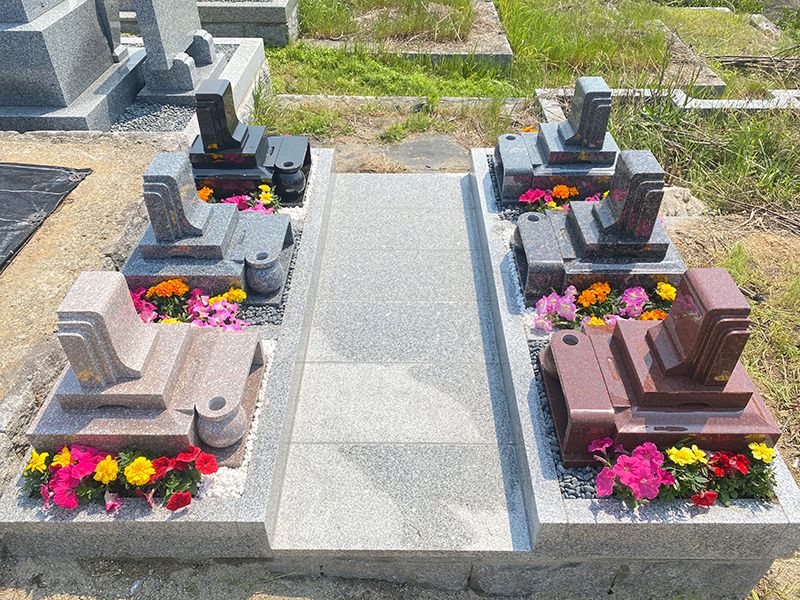 太子山田霊園