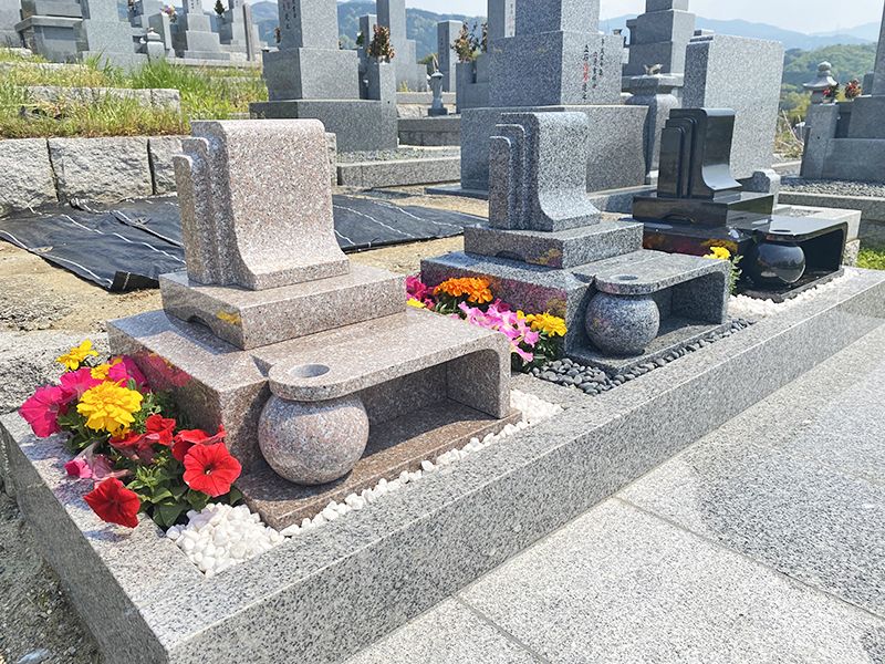 太子山田霊園