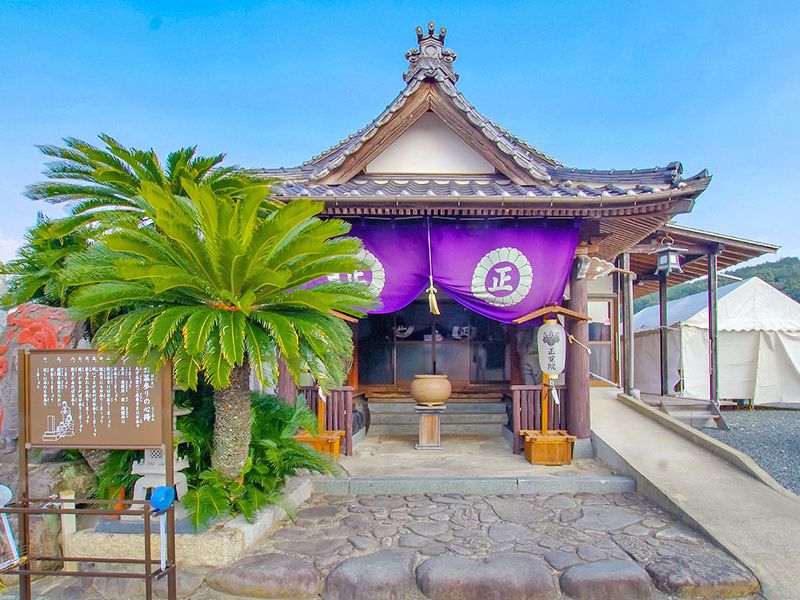 正覚院