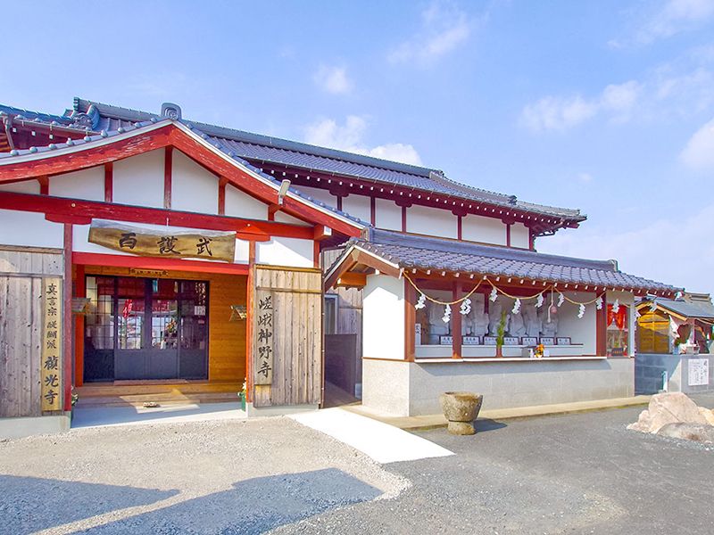 寺院建物の外観
