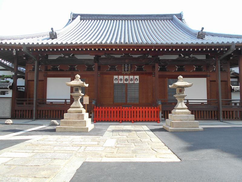 伏見 大光寺 永代供養墓地