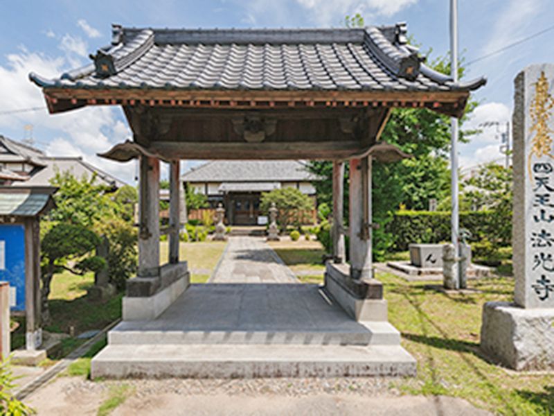 市原市樹木葬霊園