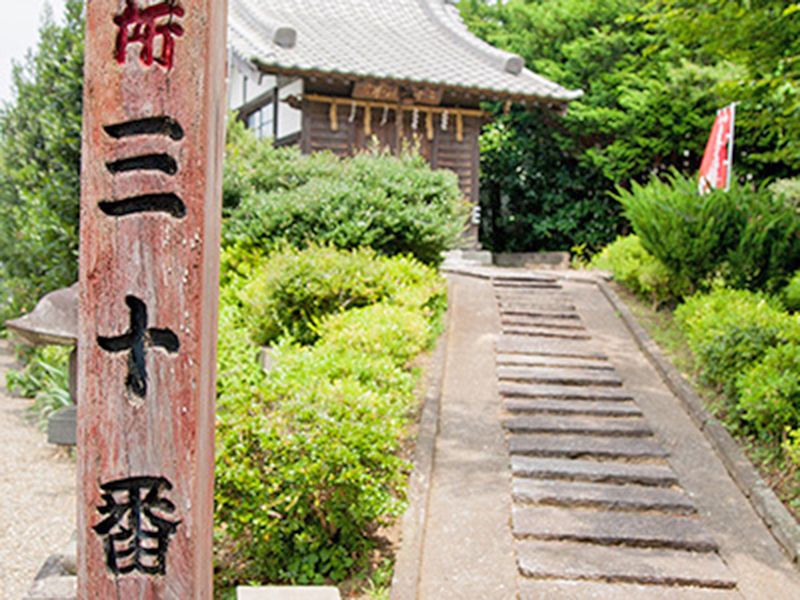 市原市樹木葬霊園