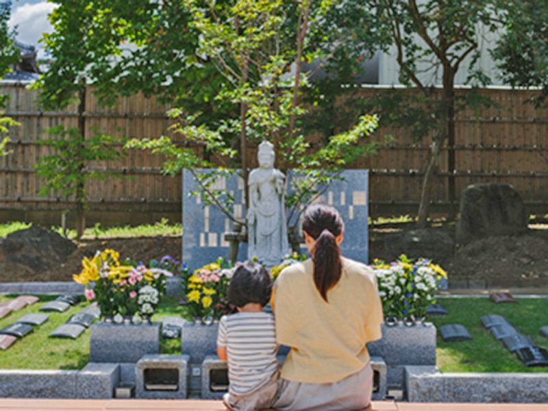 市原市樹木葬霊園