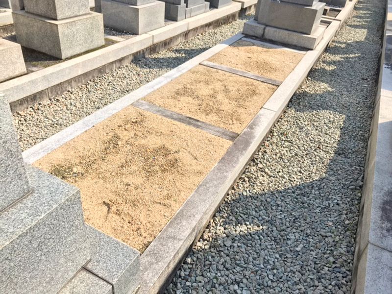 時友霊園