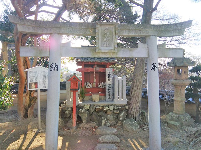 陽春寺