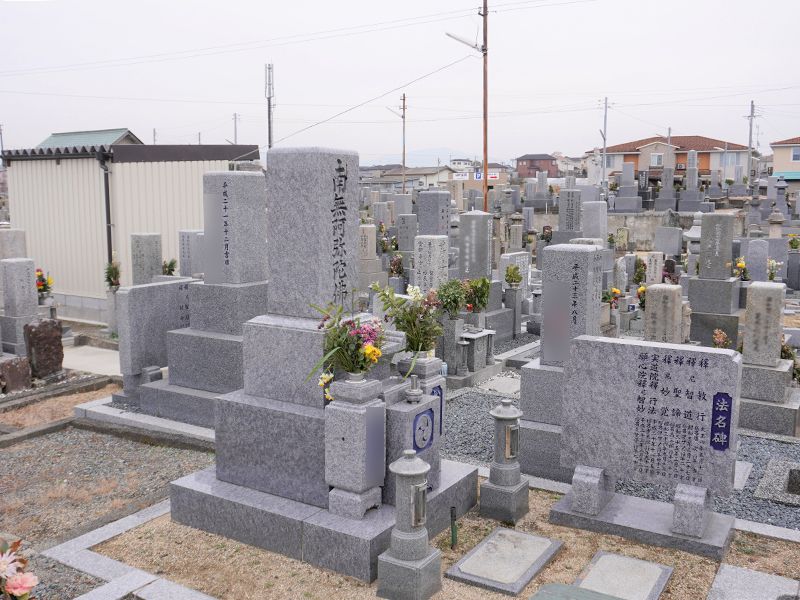 福町墓地