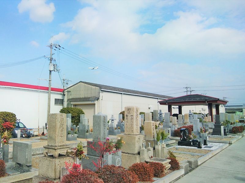 原田曽根共同墓地