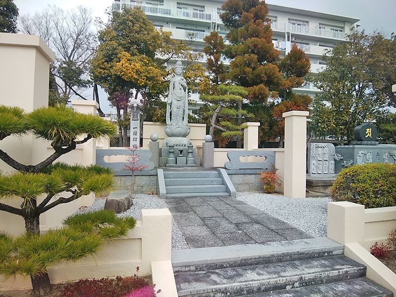 池田市才尊霊園