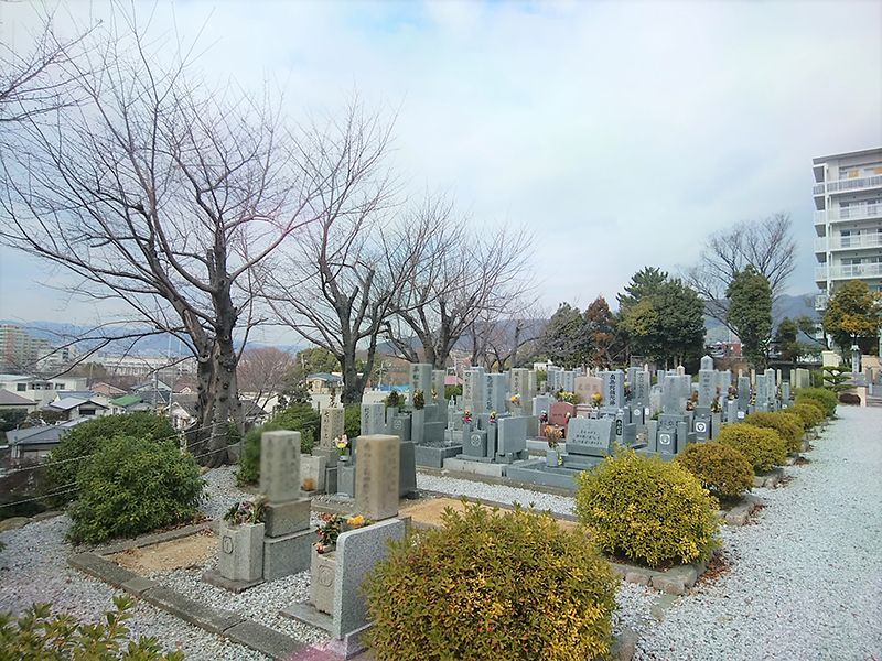 池田市才尊霊園