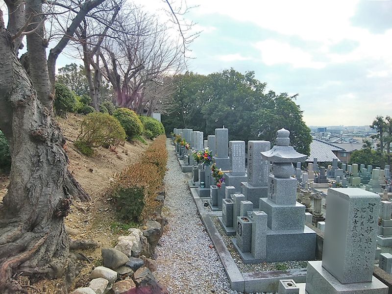 池田市才尊霊園