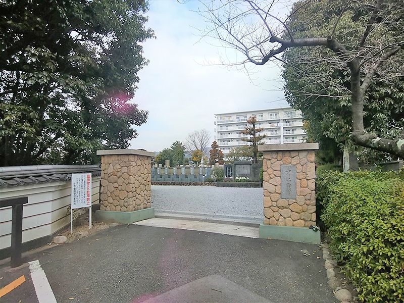 池田市才尊霊園