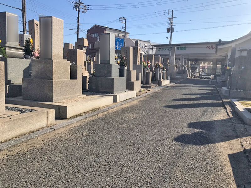 加美八尾地区共同墓地