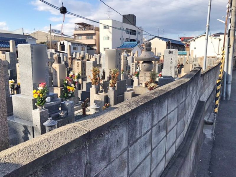 加美八尾地区共同墓地