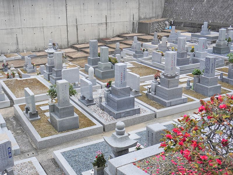 堺市南区岩室霊園