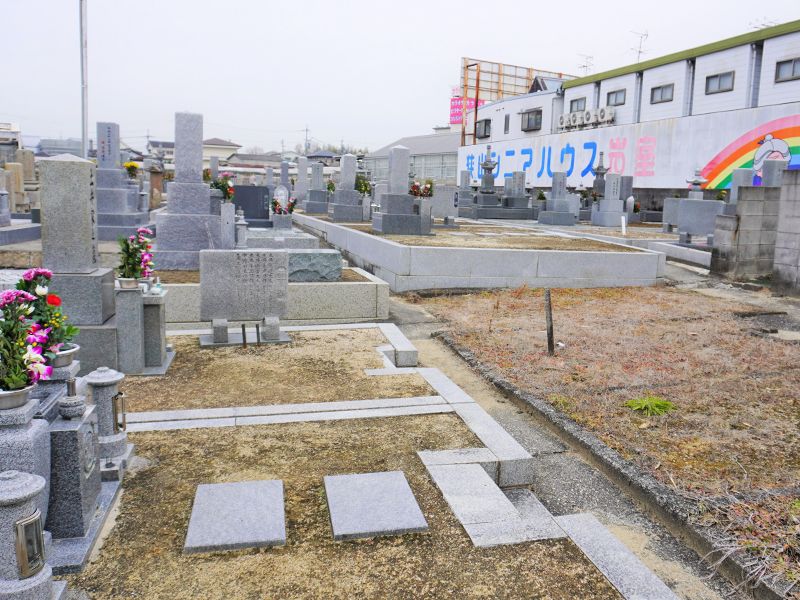 堺市南区岩室霊園