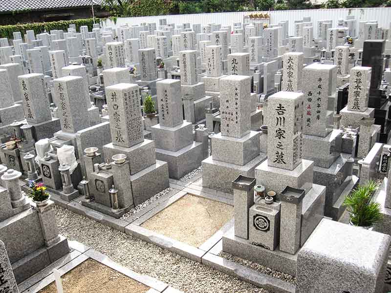八尾 善乗寺