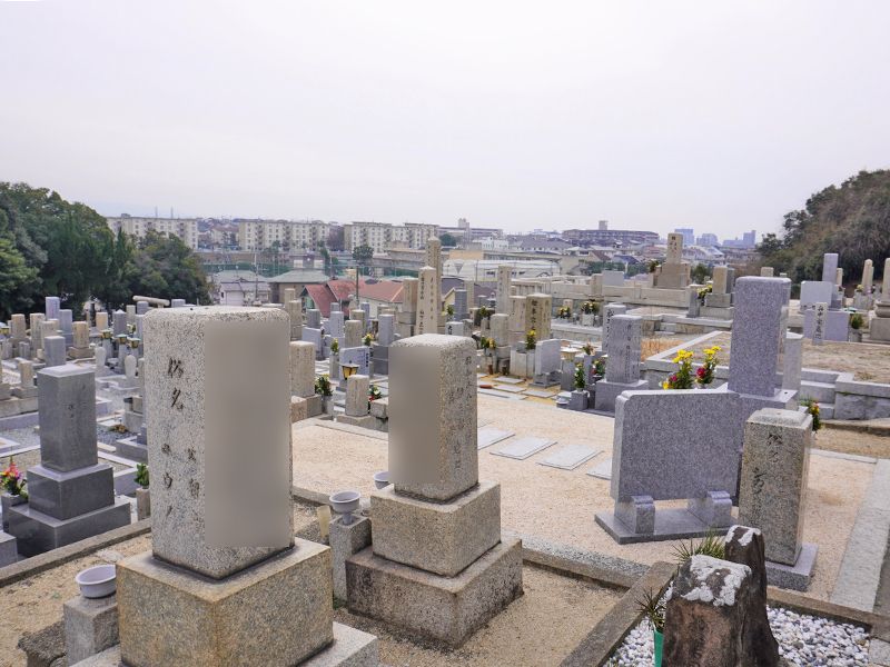 家原寺共有墓地