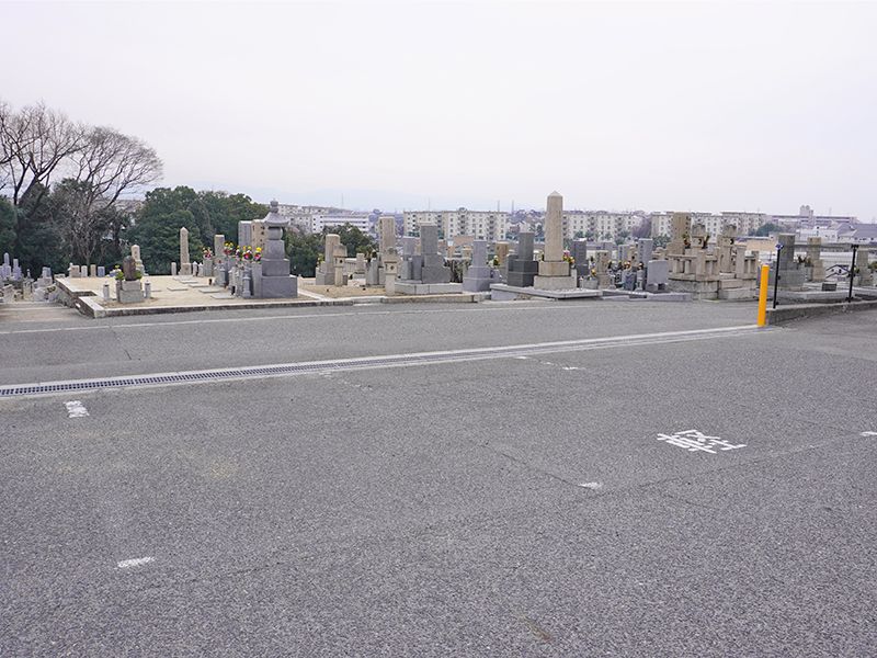 家原寺共有墓地
