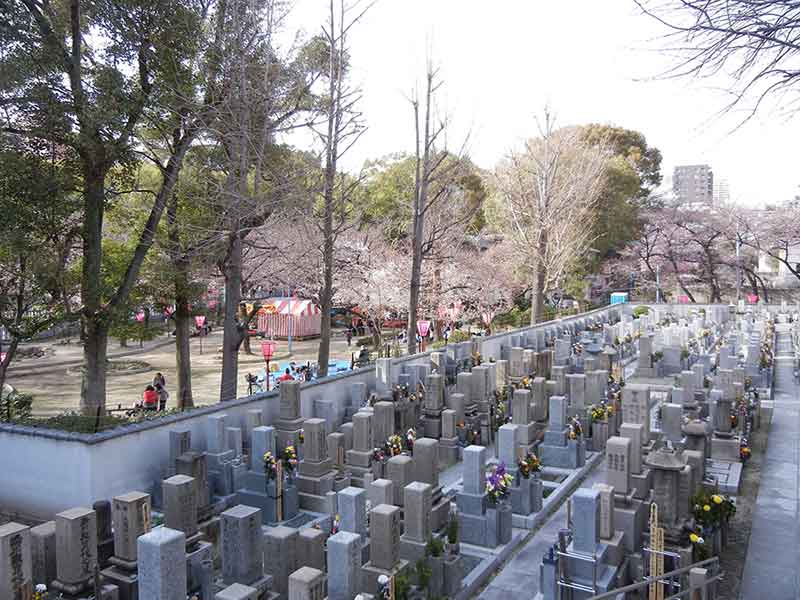 正法寺墓苑