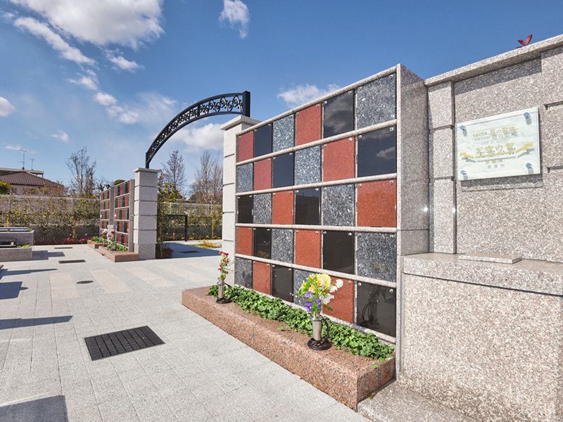 智遍寺霊園 恵の聖地 