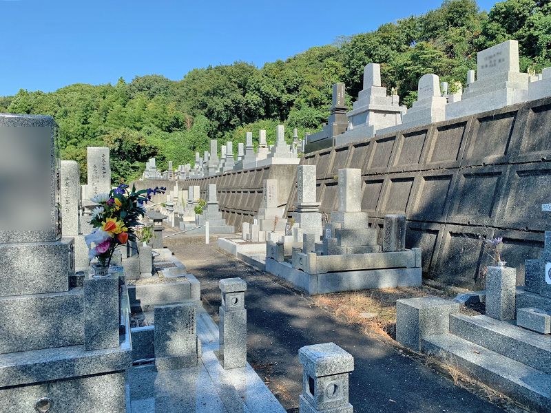 御屋敷山墓苑