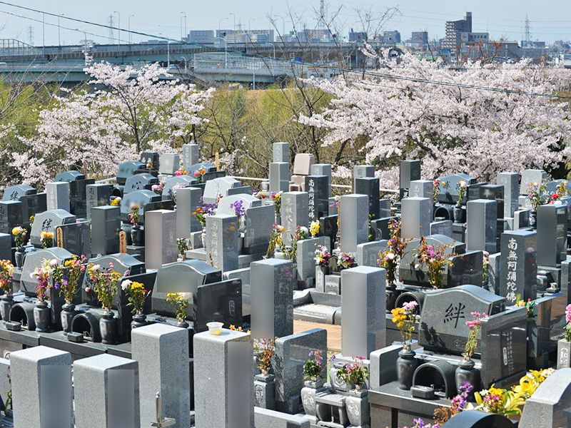 東山霊園
